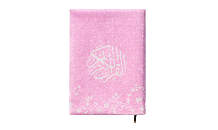 Floral Dantelle Islamic Gift Box