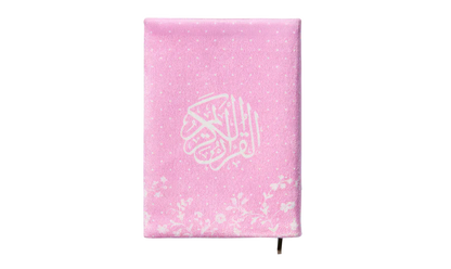 Floral Dantelle Islamic Gift Box