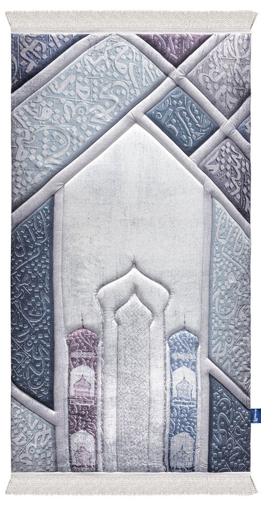 Arabic Calligraphy Premium Prayer Mat | Urban Rugs – Urban Rugs Palestine